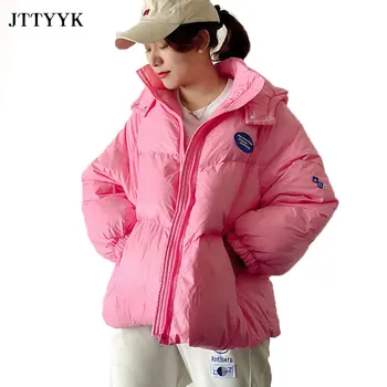 Koreai Divat Candy Színek Téli Kabát Le Meleg Ultra Könnyű, 90% - Os Téli Kabát Női Hóval Fekete Kabát Rövid Zubbonyok