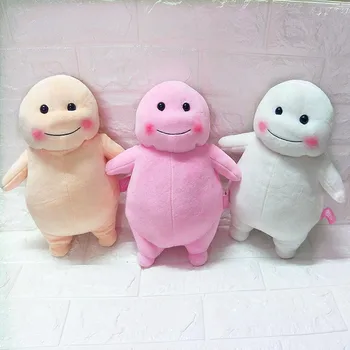 Kövér plüss baba 25 cm koreai Aranyos Kövér kreatív kitömött plüss játékok, születésnapi ajándék