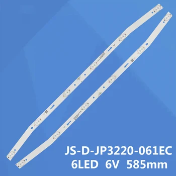 LED blaklight szalag 6 lámpa AKAI LED32HD340 JS-D-JP3220-061EC E32F2000 MCPCB AKTV3222 NU PETESEJTEK ST3151A05-8 V320BJ7-PE1 AKTV3212