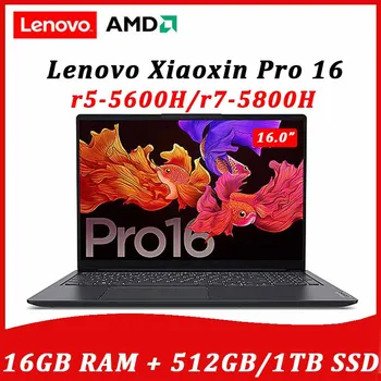 lenovo pro 16 Xiaoxin laptop Új 2021 AMD Ryzen7 5800H Notebook 16GB RAM, 512 gb-os/1 tb-os 16inch IPS képernyő, számítógép, laptop Ultraslim