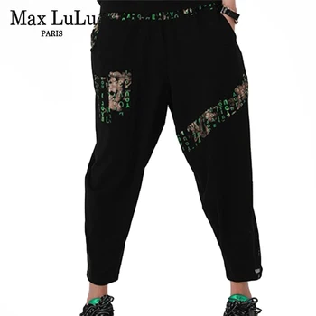 Max LuLu Tavaszi Brit Design 2021 Nők Betűkkel Nyomtatott Hárem Nadrág Női Elasztikus Fekete Pantalons Női Nagyméretű Nadrág