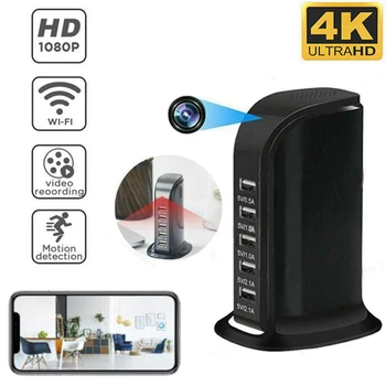 Mini Kamera, WIFI, 1080P felbontású IP kamera Vezeték nélküli Biztonsági Kamera USB Fali Töltő Cam Baby Monitor Kamera rejtett Intelligens Otthon