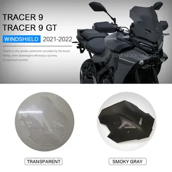 Motoros Kiegészítők, Szélvédő Deflektor A YAMAHA tracer9 Tracer 9 TRACER-9 GT 2021 2022 PC Szélvédő Protector Szél lemez