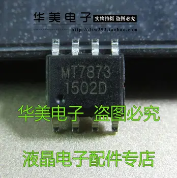 MT7873 LED-állandó jelenlegi vezető chip SOP - 8