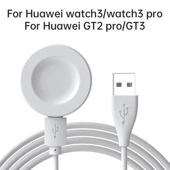 Mágneses Töltő Huawei GT3 GT2pro Watch3/Pro Smart Óra Vezeték nélküli Töltés Dokkoló Állvány Vibráló Modell Tartozékok