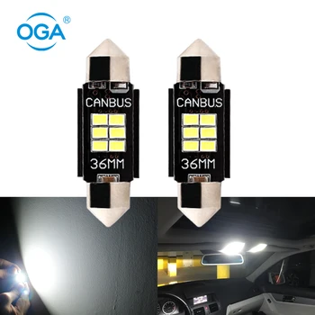 OGA 2DB 31mm-es 36mm 39mm, 41 mm-es C5W Automatikus Led Izzók Canbus Hiba Ingyenes Autós Led Olvasó Lámpa Rendszámtábla Lámpa, Fehér Szín