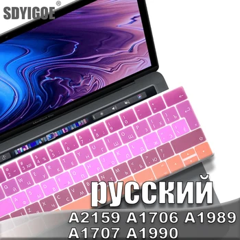Orosz Laptop billentyűzet fedél Macbook pro 13 15 touchbar billentyűzet védő fólia billentyűzet esetben A2159 A1707 A1989A1990