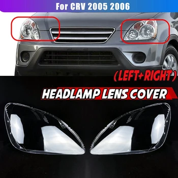 Pár Bal+Jobb a Honda CRV CR-V, 2005 2006 Autó Fényszóró objektívvédőt Fej Fény Lámpa Lámpabúra Első Lámpa Lencse Shell