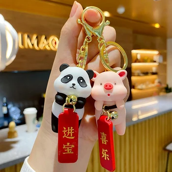 Rajzfilm Kedvező Állat Baba Macska Szerencsés Kulcstartó Női Aranyos Trend Panda Szerencse Kártya Áldott Kulcstartó Táska Medál Férfi Ajándékok