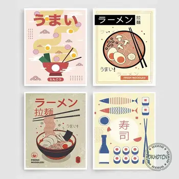 Ramen Tészta Tojással Sushi Illusztráció, Plakát, Japán Étel, Vászon Festmény Retro Konyha Étterem Wall Art Dekoráció