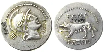 RM(25) Római Ősi Ezüst Bevonatú Másolás Érmék
