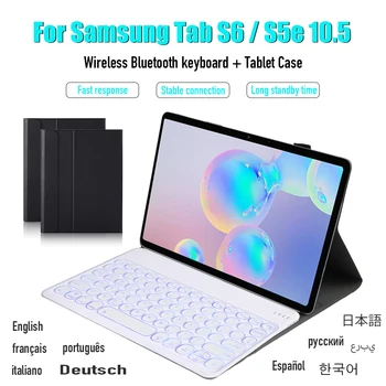 Samsung Galaxy Tab S6 S5e 10.5 Levehető Vezeték Nélküli Bluetooth Keyboard Case Angol, Orosz, Spanyol, Arab, Koreai, Portugál