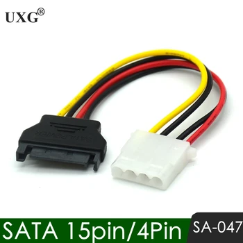 SATA Hosszabbító Kábel Serial ATA 15pin Férfi Molex IDE-4 tűs Női Tápegység HDD merevlemez-merevlemez-meghajtó