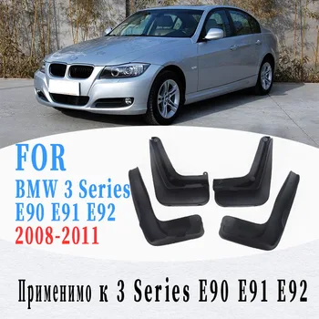 Sárfogó A BMW 3-as Sorozat E90 E91 E92 mudguards splash gárda fender autó sár-fék, autó tartozékok automatikus styine 4DB a 2008-2011