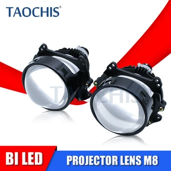TAOCHIS 3.0 Hüvelyk Bi Led Projektor Lencse Frissítés Autó Fényszóró Motor Autóipari Fények M8 HD
