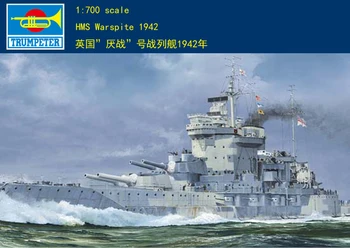 Trombitás 1/700 05795 HMS Warspite 1942