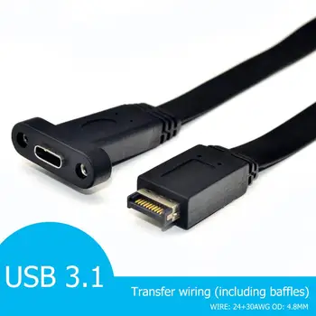 USB 3.1 előlap Fejléc E Típusú Férfi-USB-C C Típusú Női Terjeszkedés Kábel 30cm Számítógép Alaplap Csatlakozó Vezeték Kábel Vonal