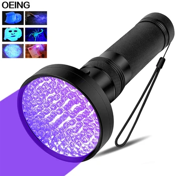 UV Lámpa uv Fény UV Lámpa 100LED 51LED UV Fáklya Pet Vizelet Érzékelő Lámpa Biztonsági Ultraibolya Hiba Észlelése AA Elem