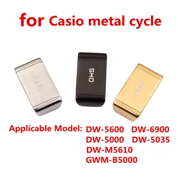 Vigyázz tartozékok alkalmas Casio G-SHOCK DW5600/5000/6900/M5610/GMW-B5000 fém forgalomba