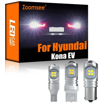Zoomsee 2db Fehér Fordított LED Hyundai Kona EV 2019 2020+ Canbus Külső Erősítés Fény Nem Hiba Hátsó Farok Jármű Izzó Lámpa