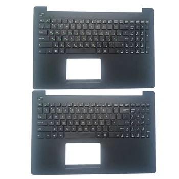 Új Laptop MINKET/orosz Billentyűzet ASUS X553 X553M X553MA K553M K553MA F553M F553MA MINKET/RU Billentyűzet Palmrest Felső Fedél